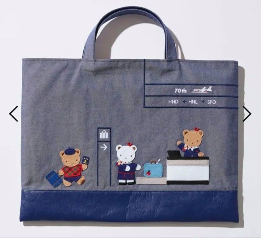 JAL国際線就航70周年　ファミリア JALオリジナル デニムバッグ Amazon.co.jp: JAL国際線就航70周年 ファミリア JALオリジナル